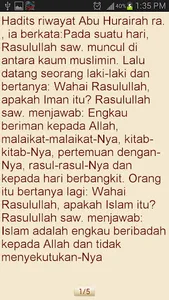 Sahih Muslim Hadith Indonesia screenshot 1