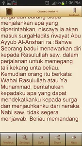 Sahih Muslim Hadith Indonesia screenshot 2