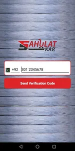 Sahulatkar screenshot 1