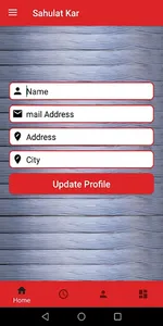 Sahulatkar screenshot 3