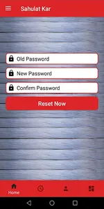 Sahulatkar screenshot 4