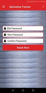 Sahulatkar Partner screenshot 2