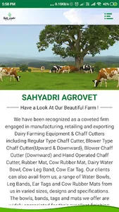 Sahyadri Agrovet screenshot 1