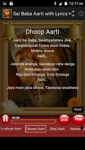 Sai Baba Aarti Song and Lyrics screenshot 6