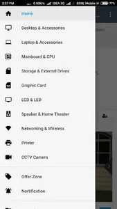 Sai Computer Jhabua screenshot 1