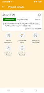 SAI CAB screenshot 4