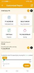 SAI CAB screenshot 5