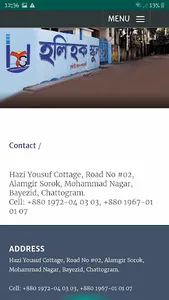 Hollyhock screenshot 0