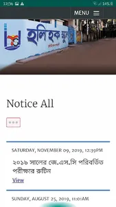 Hollyhock screenshot 1