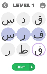 لعبة كلمة السر: أوجد الكلمات screenshot 0