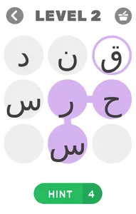 لعبة كلمة السر: أوجد الكلمات screenshot 1