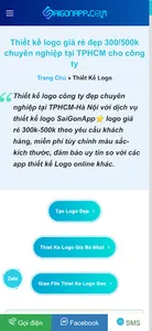 SaiGonApp - Digital Marketing  screenshot 0