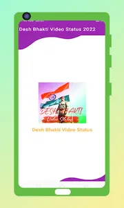 Army attitude video status screenshot 1