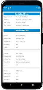 samparksailrsp screenshot 5