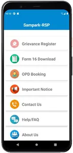 samparksailrsp screenshot 6