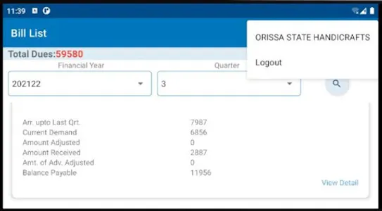 RSP TOWN SERVICES screenshot 3