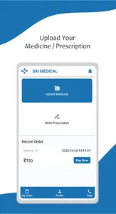 Sai Medical screenshot 1
