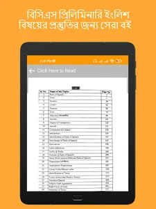 BCS Job Preparation  Book screenshot 6