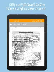 BCS Job Preparation  Book screenshot 8