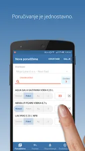 OrderEngine screenshot 0
