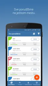 OrderEngine screenshot 2
