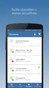OrderEngine screenshot 6