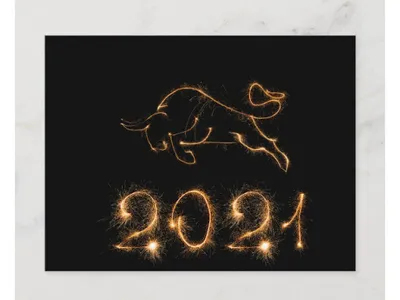 Chinese New Year Wishes Wallpa screenshot 0