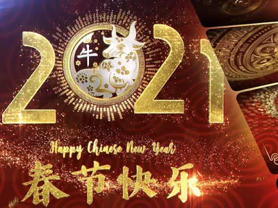 Chinese New Year Wishes Wallpa screenshot 3