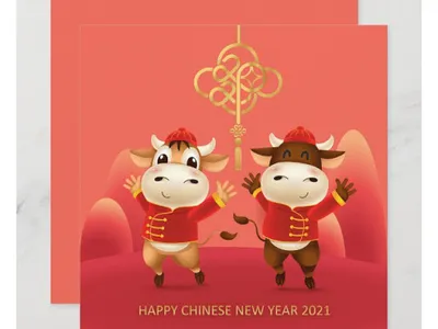 Chinese New Year Wish Wallpape screenshot 0