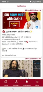 Sakhas screenshot 6