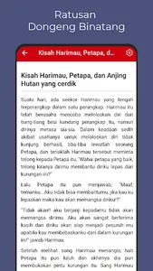 Dongeng Binatang Fabel Offline screenshot 3