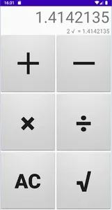 巨大電卓：Mega Calc screenshot 3