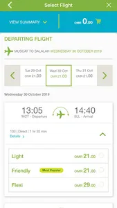 SalamAir screenshot 2