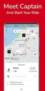 Salama-Taxi screenshot 4