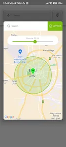 Salepoint screenshot 2