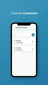 Saleem Client screenshot 1