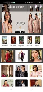 Saleem Fabrics screenshot 0