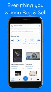Sale Kardo: Online marketplace screenshot 0