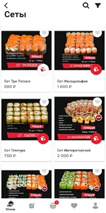 Gold Roll screenshot 6