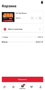 Gold Roll screenshot 7