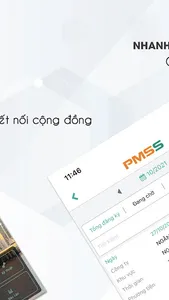 PMSS Office screenshot 1