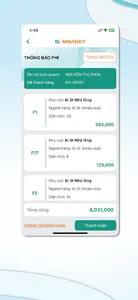 S-Market screenshot 1