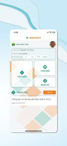 S-Market screenshot 2
