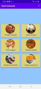 food moroccan screenshot 0