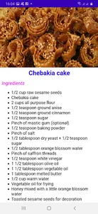 food moroccan screenshot 4
