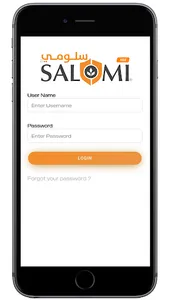 SALOMI HSE screenshot 0