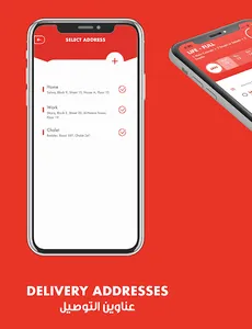 Diet Center - دايت سنتر screenshot 4