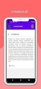 Samaki Bora screenshot 4