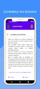 Samaki Bora screenshot 5