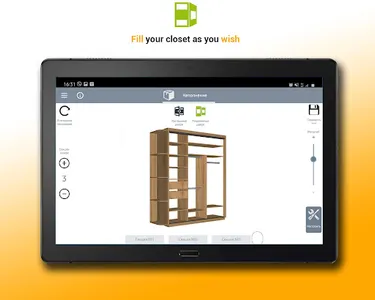 3D Closet Pro screenshot 5